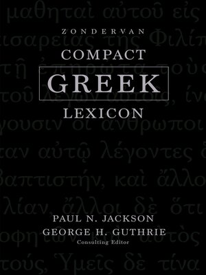 cover image of Zondervan Compact Greek Lexicon